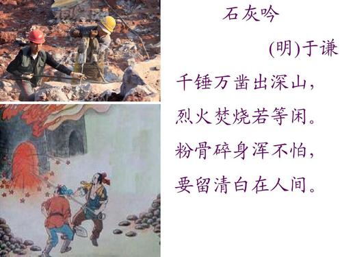 云南省领导干部时代前沿知识讲座在昆举行